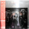 Queen - The Game (Vinyl, LP, Album, Stereo) Very Good (VG) / Good (G)