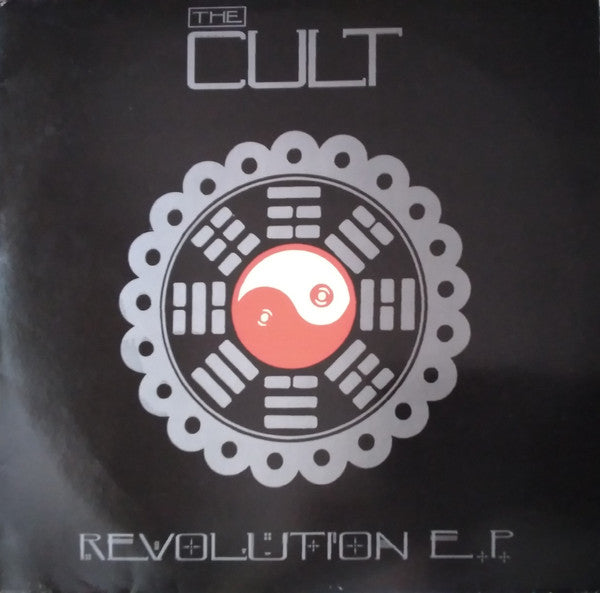 Revolution E.P.