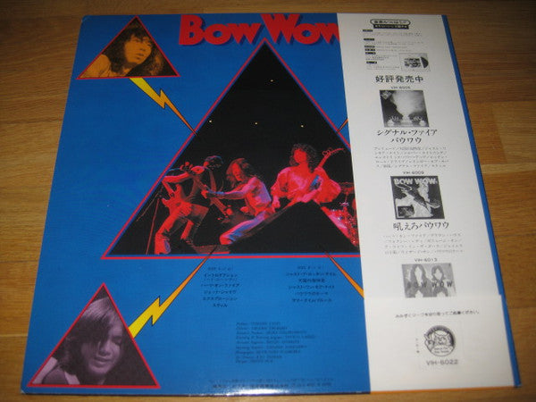 Release: Super Live-Vinyl-Japan-1978-VIH-6022-22197784
