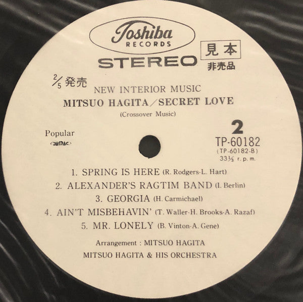 Secret Love