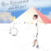 Miki Matsubara - Who Are You? = あなたは誰？ (LP, Album, Record Store Day, Reissue) - Near Mint (NM or M-) / Near Mint (NM or M-)