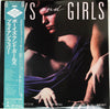 Bryan Ferry - Boys And Girls (LP, Album, Stereo) - Very Good (VG) / Very Good (VG)