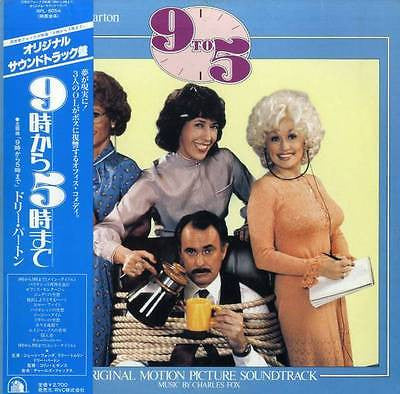 Master Release: "9 To 5" (Original Soundtrack Recording) by Charles Fox