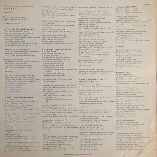 With Everything I Feel In Me