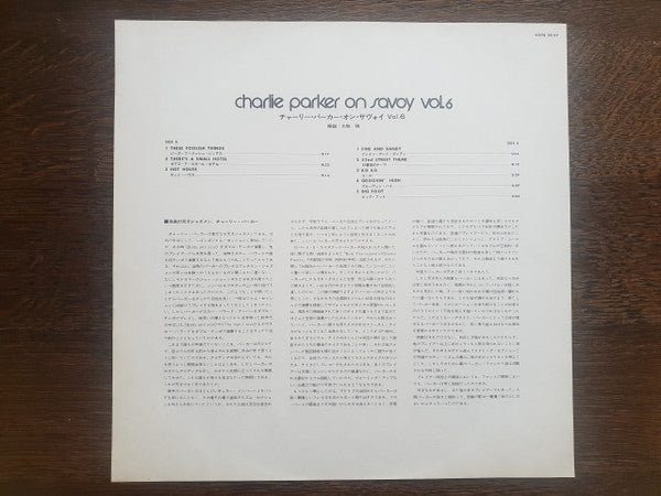 Charlie Parker On Savoy Vol. 6