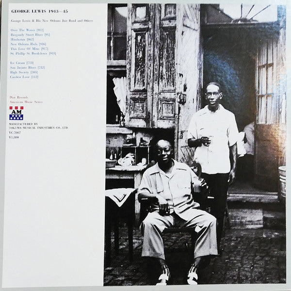 George Lewis 1943-45