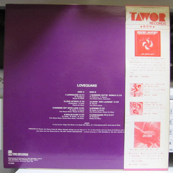 Release: Love Quake-Vinyl-Japan-1977-AW-1002-26536229
