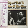 Al Cohn - Body And Soul (LP, Album) - Very Good Plus (VG+) / Very Good (VG)