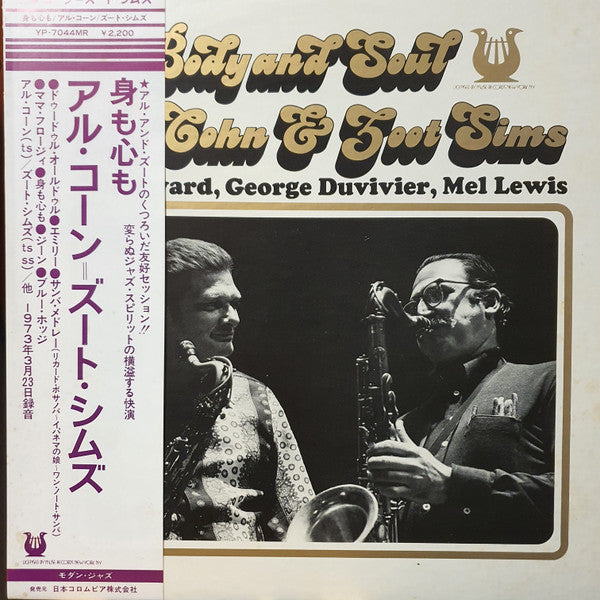Release: Body And Soul-Vinyl-Japan-1974-YP-7044MR-21526927