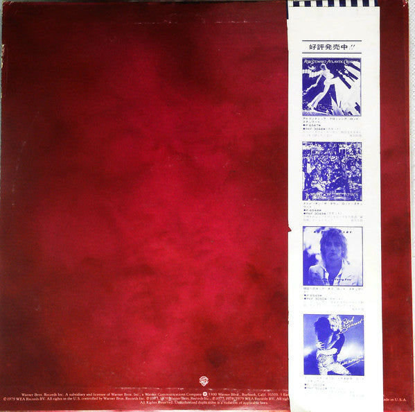 Release: Greatest Hits Vol. 1-Vinyl-Japan-1979-P-10708W-20575063