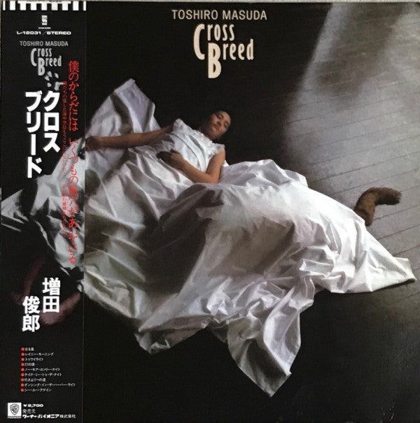 Release: Cross Breed-Vinyl-Japan-1981-L-12031Y-12159341
