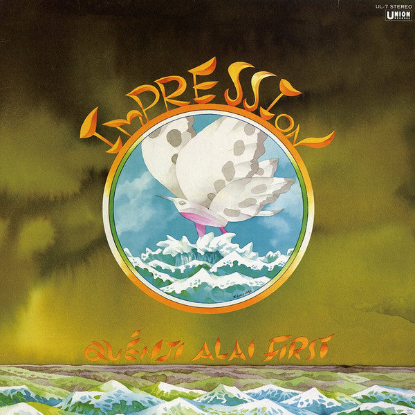 Release: Impression-Vinyl-Japan-1982-UL-7-13091119