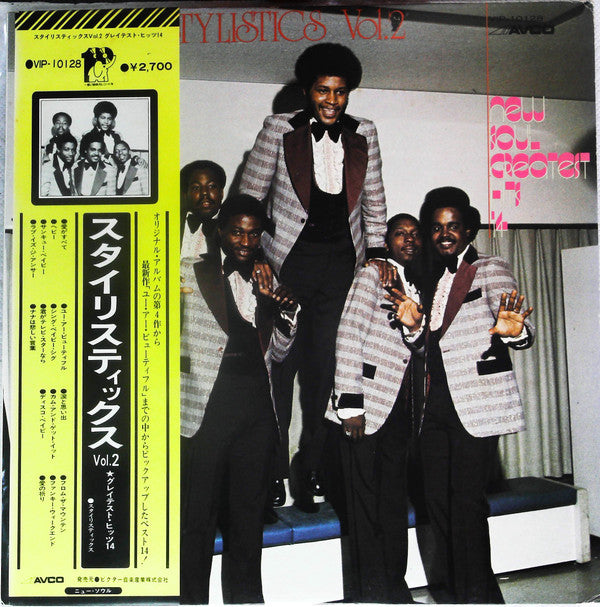 The Best Of The Stylistics Volume II
