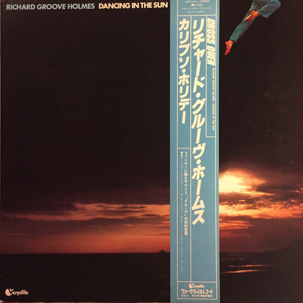 Release: Dancing In The Sun-Vinyl-Japan-1977-UXP-113-L-11748755