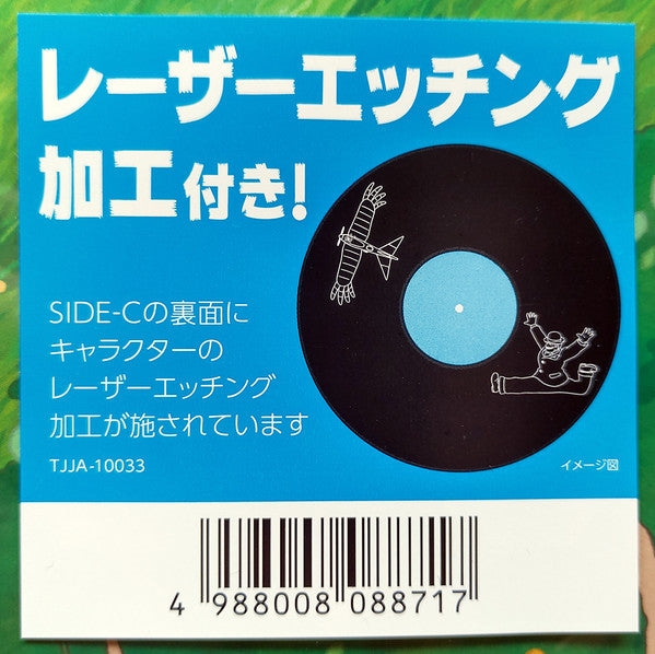 風立ちぬ (サウンドトラック)