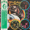 Joe Cocker - Joe Cocker (LP, Album, Stereo) - Very Good Plus (VG+) / Very Good (VG)