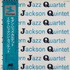 The Modern Jazz Quartet - M J Q (LP, Compilation, Reissue, Remastered, Mono) - Near Mint (NM or M-) / Very Good Plus (VG+)