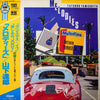 Tatsuro Yamashita - メロディーズ = Melodies (LP, Album, Deluxe Edition, Promo, Stereo) - Very Good (VG) / Very Good Plus (VG+)