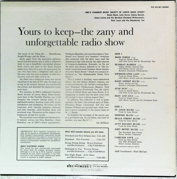 NBC's Chamber Music Society Of Lower Basin Street