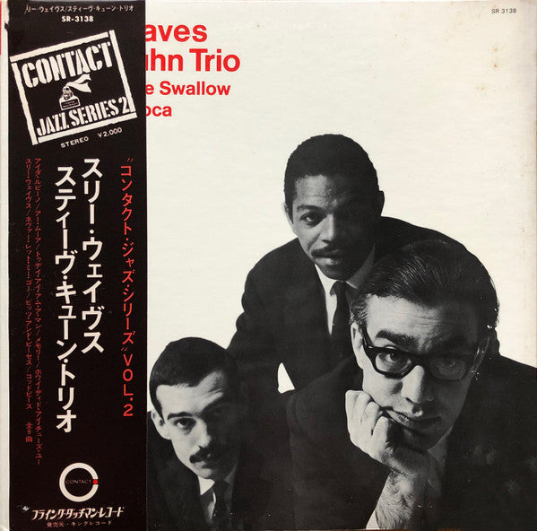 Release: Three Waves-Vinyl-Japan-1972-SR-3138, SR-3138-11843972