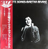 Martha Miyake - My Favorite Songs (LP, Reissue, Stereo) - Near Mint (NM or M-) / Very Good Plus (VG+)