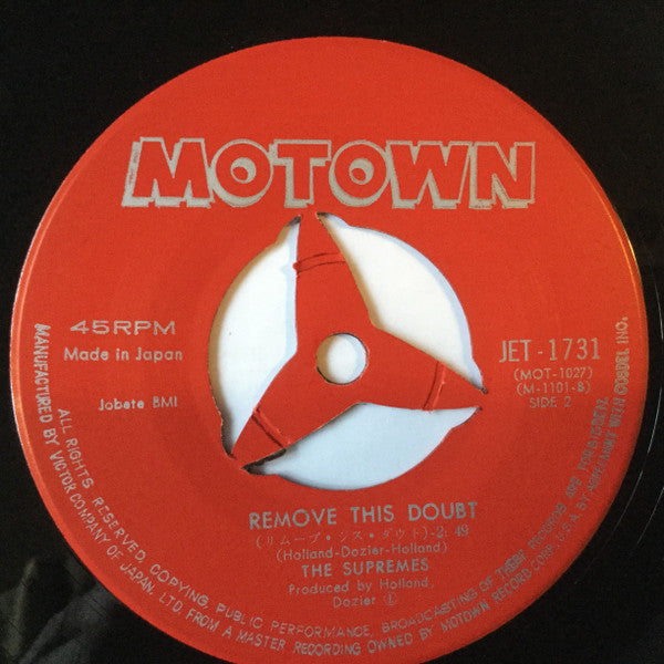 You Keep Me Hangin' On = ユー・キープ・ミー・ハンギン・オン (恋はおしまい)