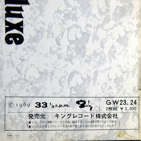 Golden Aznavour Double Deluxe