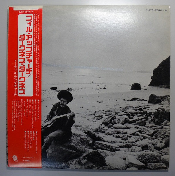 Release: Darkness, Darkness-Vinyl-Japan-1974-SJET-9548~9-10313478
