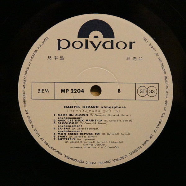 Atmosphère