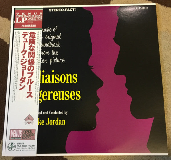 Music Of The Original Soundtrack From The Motion Picture Les Liaisons Dangereuses