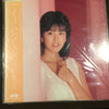 Yumi Morio - イノセント (LP, Album, Stereo) - Near Mint (NM or M-) / Very Good Plus (VG+)