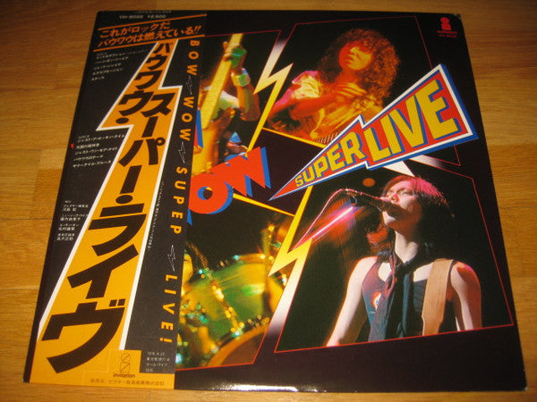 Release: Super Live-Vinyl-Japan-1978-VIH-6022-22197784
