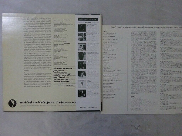 Master Release: Jazz, Joy And Happiness by Rose Murphy