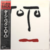 Toto - Turn Back (LP, Album, Reissue, Stereo) - Very Good Plus (VG+) / Very Good Plus (VG+)