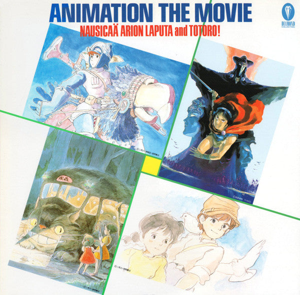 Animation The Movie