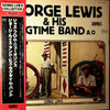 George Lewis' Ragtime Band - Jazz From New Orleans (LP, Compilation) - Very Good Plus (VG+) / Very Good Plus (VG+)
