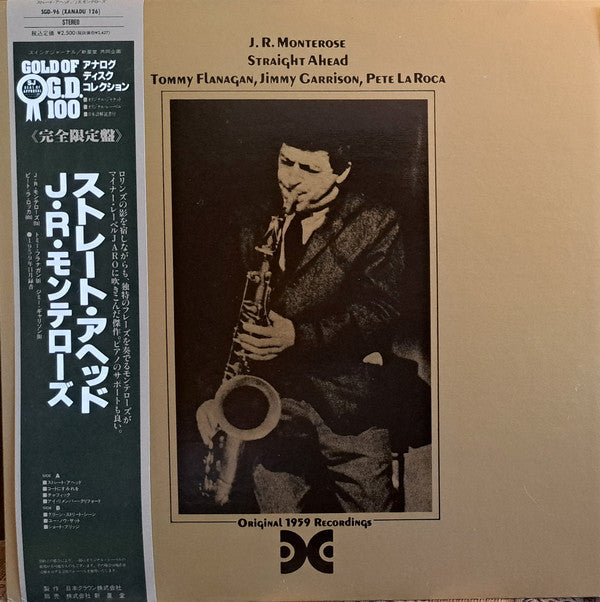 Release: The Message-Vinyl-Japan-1976-SGD-96-28160569