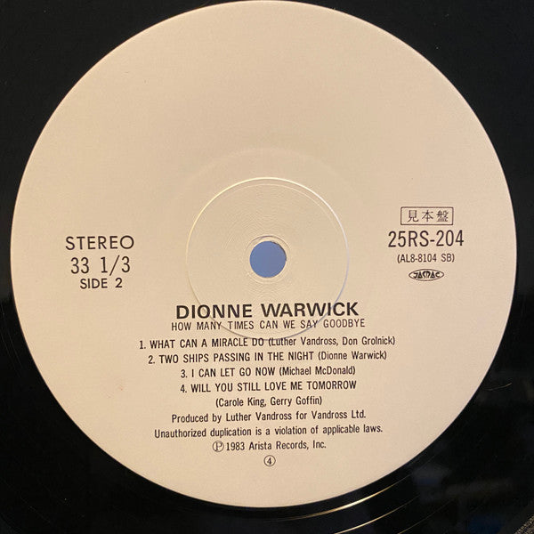 How Many Times Can We Say Goodbye