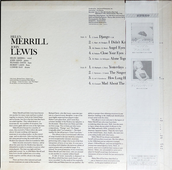 John Lewis / Helen Merrill