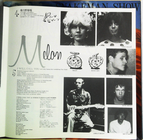 死ぬのは嫌だ、恐い。戦争反対!