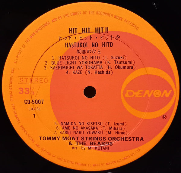 Hit Hit Hit!! Hatsukoi No Hito = ヒット・ヒット・ヒット!!  初恋のひと