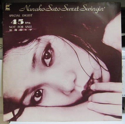 Release: Unknown Release-Vinyl-Japan-1977-TD-5001-15041263