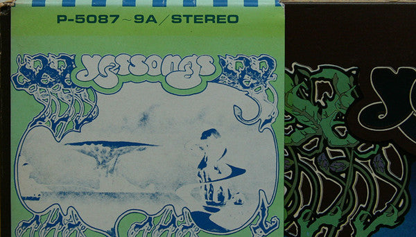 Yessongs