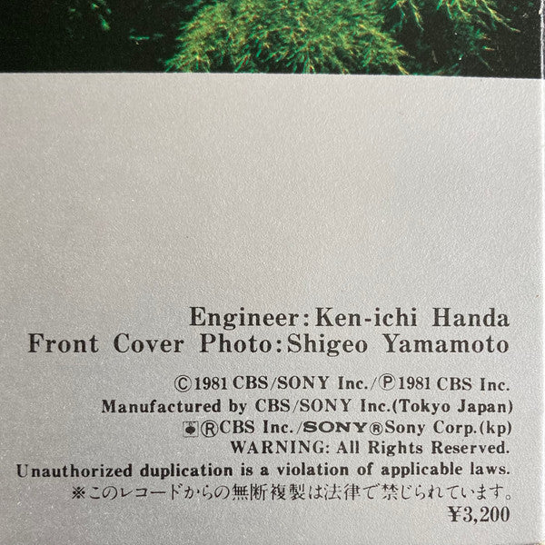 Symphony No. 8 "Unfinished"