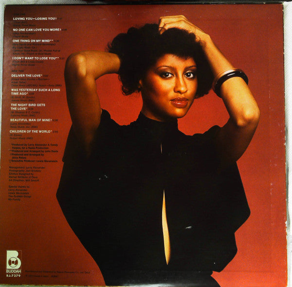 Phyllis Hyman