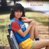 新井薫子 - 待ちきれなくって… (LP, Album, Stereo) - Very Good (VG) / Very Good Plus (VG+)
