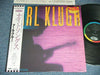 Earl Klugh - Nightsongs (Vinyl, LP, Album) Very Good Plus (VG+) / Very Good Plus (VG+)