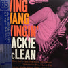 Jackie McLean - Swing, Swang, Swingin' (LP, Album, Limited Edition, Reissue, Remastered, Stereo) - Very Good Plus (VG+) / Near Mint (NM or M-)