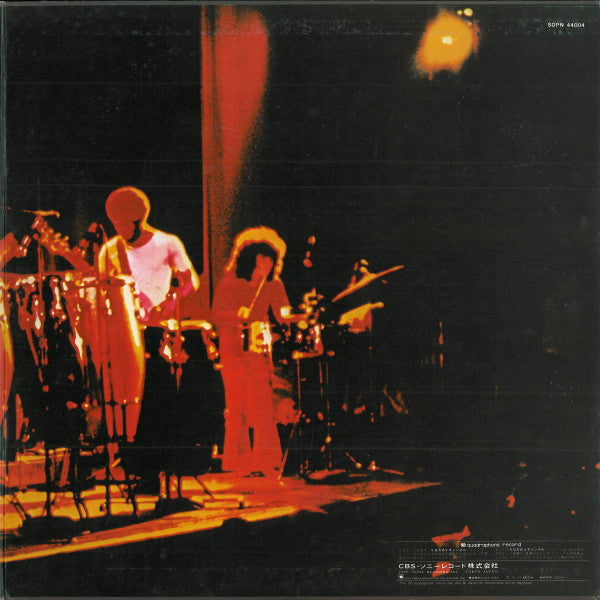 Abraxas = 天の守護神サンタナ