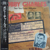 Bobby Charles - See You Later Alligator (Vinyl, LP, Compilation) Very Good (VG) / Very Good (VG)